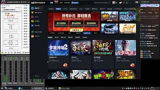 丛林肉搏 跑酷达人