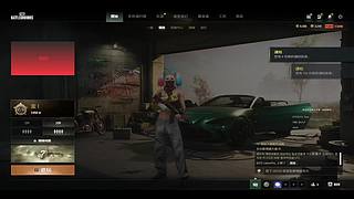 没朋友！！！！