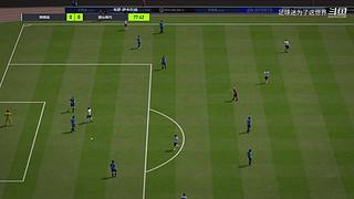 实况2021意甲联赛