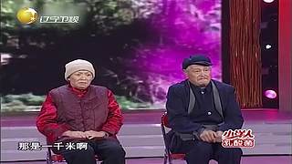 【全体起立】你的本山大叔超强来袭