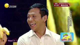 【咖妃驾到】宋小宝经典小品