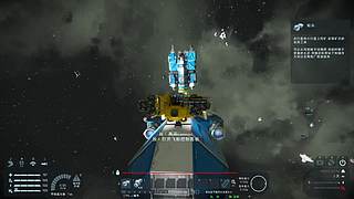 泉城焱哥的直播间