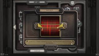 观看居然能领这么多东西！