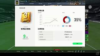 10月好运~加油ADJ