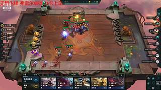 深渊帮帮or活动