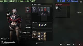 三角洲，单三监狱。猛猛赚钱