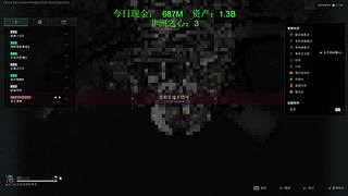 机坝小王子回来辣：）