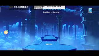 守鹤18361的直播间