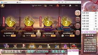 藏宝阁找号调号斗技魂土