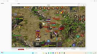 帝国时代绿茶的直播间