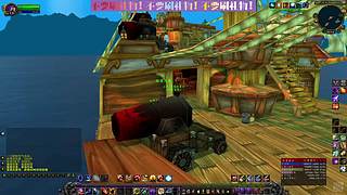 熊猫人之谜-哈霍兰-联盟