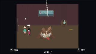 吃鸡介绍以及steam游戏