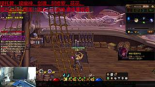 dnf老玩家手动搬砖1