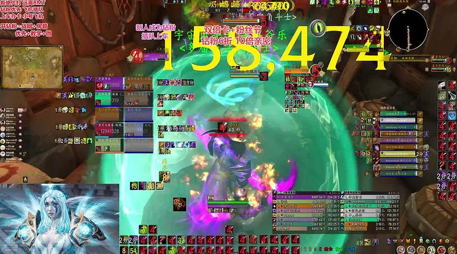 PVP双倍卡+粉丝节 5-10倍亲密