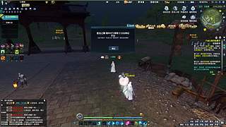 无聊砍2只小比开心一下