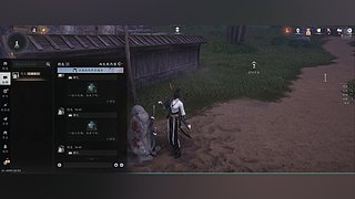 就玩就玩就玩!!!!!!!!!!