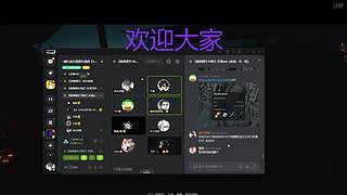 进来学技术 11688095