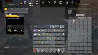 大小姐尿到，统统闪开