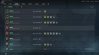 巴克什猛攻鼠鼠