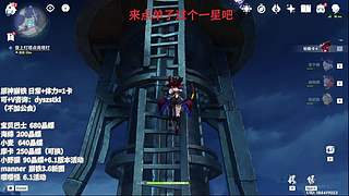 每天都困得要死