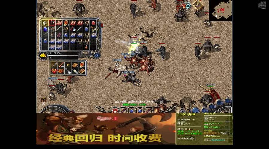 Mrshopping的直播间