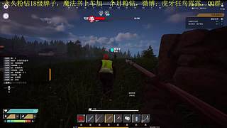 【前线2大更新】等开服~