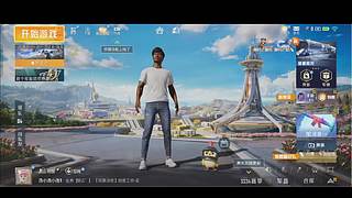 你好你好你好你好 12431587