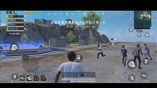 我要上分 我要上分