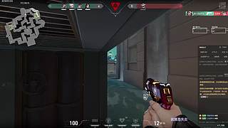 进来学秒睡技术 12582369