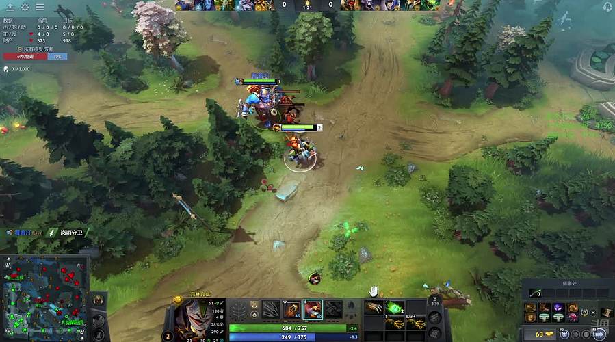 只会一号位，先打好线上！