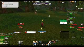 重头开始地精熊猫人