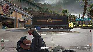 纯享无敌的名统治行政楼