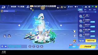 机甲源石263，一组，包车机甲车车米尔