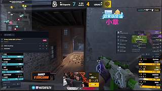 谁HAOPGLHAH我开播了的