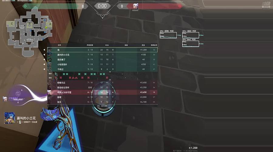 07无情大单之人