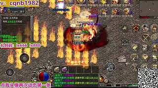 用户2134887901的直播间