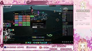 温暖yo❤甜妹之力biubiu