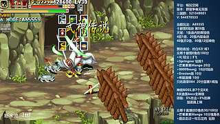 [三国战纪]这游戏好难啊