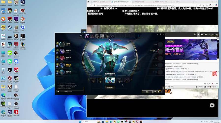 晚上好 来了就是家人 :