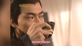 【松轩】速看大片，体味人生