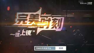 娱乐娱乐一下 1610993