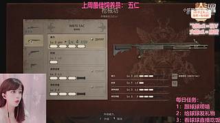 一颗新手小趴菜