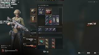 小铭：圆梦天才少年！ 4倍亲密度！！