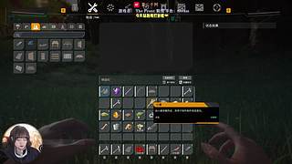 钻粉打折：来丸The Front前线❤️