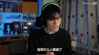 自虐级不要笑挑战