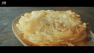 日食记线下店直播中！