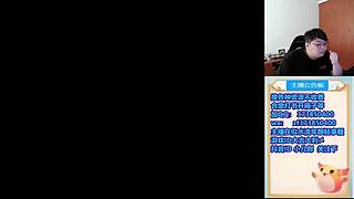 梦幻西游手游，221869~~