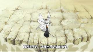 爆笑解说各种动漫