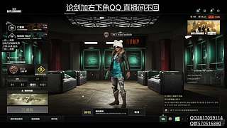 小凡妹妹打论剑 1段-求败