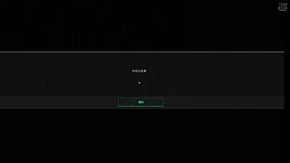 在线跑刀，老鼠来也